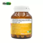 Lingzhi x 1 bottle of Ganoderma Extract Bio Cap Reishi Mushroom Extract Biocap