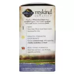 Garden of Life MyKind Organics Men's Once Daily 60 Vegan Tablets วิตามินรวมสำหรับผู้ชาย 60 เม็ด