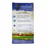 Garden of Life MyKind Organics Men's Once Daily 60 Vegan Tablets วิตามินรวมสำหรับผู้ชาย 60 เม็ด