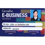 Giffarine Giffarine Bio -Flag Plus - Flax Seed Extract from Makhampom And turmeric extract Hard capsule type Bio Flax Plus 60 Capsules 82021 Capsules