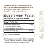 Solgar Bilberry Berry Extract 60 Vegetable Capsules Bilberry Bilber 60 Weigi Capsule