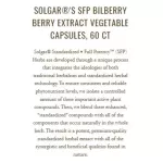 Solgar Bilberry Berry Extract 60 Vegetable Capsules Bilberry Bilber 60 Weigi Capsule