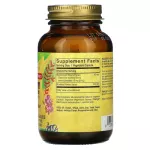 Solgar Bilberry Berry Extract 60 Vegetable Capsules Bilberry Bilber 60 Weigi Capsule