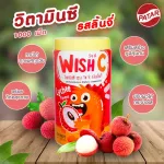 Patar Vitamin C Vitamin C Orange/Pineapple/Grape/Lychee 1000 tablets/Jar