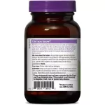 Oregon's Wild Harvest Turmeric 60 Capsules ขมิ้นชันสกัด 60 แคปซูล