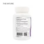 L–Glutamine THE NATURE แอล-กลูตามีน เดอะ เนเจอร์ หลับลึก หลับสบาย แอลกลูตามีน L Glutamine เดอะเนเจอร์ LGlutamine แอล กลูตามีน หลับนาน