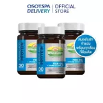 Banner แบนเนอร์ไฮบีฟิชออย “สมองไบร์ท จำแม่น พร้อมทุกเรื่องที่ต้องคิด” 30 แคปซูล แพ็ค 3 กระปุก