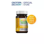 Banner Banner Gold Plus "Enhance the landscape to be strong Ready to fight all conditions "30 capsules