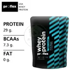 Profilex whey protein isolate pure 5 LBS. Whey, 5 pounds of ice -coin.