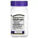 Ready to deliver/authentic/have imported leaves 21st century, acidophilus probiotic blue, 100 capsules, probiotics help the digestive system Digestive system
