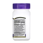 21st Century | Resveratrol Red Wine Extract 200 mg 90 tablets