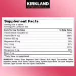 Kirkland Signature, Calcium +Magnesium + Zinc with Vitamin D3 ,500 Tablets