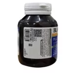 Blackmores Multi Active Multivitamin + CoQ10 แบล็คมอร์ มัลติแอคทีฟ พลัส คิวเท็น 30แคปซูล