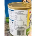 Vita Milk Sure, Goat Milk Drink Vanilla smell, no sugar, 400 grams, Vitashure DG 400G