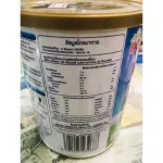 Vita Milk Sure, Goat Milk Drink Arijinal formula, no sugar, 400 grams, vit provinc. DG 400g.