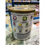 Vita Milk Sure, Goat Milk Drink Arijinal formula, no sugar, 400 grams, vit provinc. DG 400g.