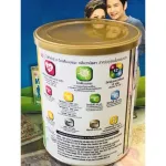 Vita Milk Sure, Goat Milk Drink Vanilla smell, no sugar, 400 grams, Vitashure DG 400G