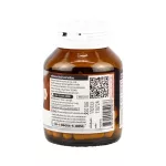 AMSEL BIOTIN+ZINC ไบโอติน + ซิงค์ และสารสกัดจากหญ้าหางม้า 30แคปซูล/ขวด