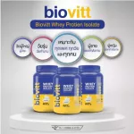 Biovitt Whey Protein Isolate 2 LB เวย์โปรตีน ไอโซเลส รสจืด โปรตีน สูง ขนาด 907.2g
