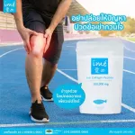 Free delivery IME Collagen Ime, trimmer collagen, nourishing bones, bone solution, colorless, odorless, easy to eat