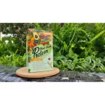 Bestsellers, protein replacement, Charnn Plant Based Protein meals, concentrated with 100% crops from crops. Easy to eat.