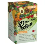 สินค้าเจ!! อาหารเสริม โปรตีนเจ Charnn Plant based Protein ฌาน โปรตีนจากพืช ทานได้ทุกเพศทุกวัย ชงง่าย ละลายไว ไม่เป็นก้อน