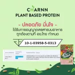 Charnn Plant Based Protein, 100% protein supplement, with up to 36 extracts, cow's milk, soybean, cholesterol.