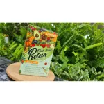 Charnn Plant Based Protein, more than 36 organic protein supplements, mellow flavor Worth the price