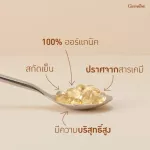 Giffarine Giffarine Coconut Oil, Natural Coconut Oil, Cold 500 mg, soft capsule, COLD PRESSED VIRGIN COCONUT OIL