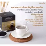 Giffarine, black sesame, black sesame, Sesame Series, ready-to-drink, sesame Sesame S, capsule