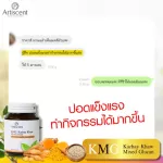 5 times the virus to enhance the landscape.