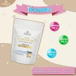 Pack 10 bags / ready to ship / Lizse, collagen, premium, skin tightening, moisturized nails, soft hair, healthy, nourishing knee condition