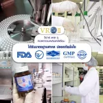 Nourishes the knee joint to increase water in VR Caltu V-NECE SET 5 bottles.