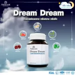 Sleep deeply, let you rest fully. Dreem, 5 sets.