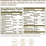 Solgar Vitamins Only 90 Vegetable Capsules วิตามินรวม 90 เวจจี้แคปซูล