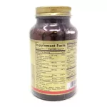 Solgar Vitamins Only 90 Vegetable Capsules วิตามินรวม 90 เวจจี้แคปซูล