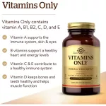 Solgar Vitamins Only 90 Vegetable Capsules วิตามินรวม 90 เวจจี้แคปซูล