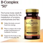 Solgar B-Complex 50 100 Vegetable Capsules Vitamin B total 100 Weigi capsules