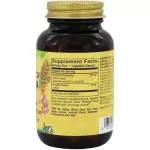 Solgar Boswellia Resin Extract 60 Vegetable Capsules India