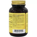 Solgar Boswellia Resin Extract 60 Vegetable Capsules India