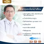 Vita Cal, Calcium Bone Supplements, Calcium Dietary Supplements Solve osteoporosis Osteoarthritis, safe, FDA.