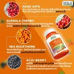 โนล่า ซี พลัส อะเซโรล่า เชอร์รี่ 1,000 มก. รวมสารสกัดจากซุปเปอร์ฟู้ดส์จากธรรมชาติ 4 ชนิด