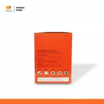 Procare Pea Protein เวย์โปรตีนสกัดจากถั่วลันเตา ไม่มีเเลคโตส ไม่มีน้ำตาล ไขมันต่ำ