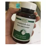 Centella asiatica extract to reduce acne, Superra seal