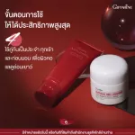Couples, cream, wrinkles, neck, neck, giffarine Astaxanthin + Superme Red Orange Neck Cream, adult skin care
