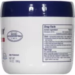 Aquaphor Healing Ointment Skin Protectant 396 g. ครีมทาผิว สำหรับผิวแห้ง