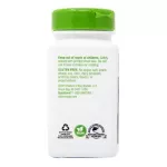 Nature's Way Echinacea Purpurea Herb 1,200 mg 180 Vegan Capsules เอ็กไคนาเซีย 180 วีแกนแคปซูล