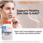Doctor's Best Collagen Types 1 and 3 with Peptan 1,000 mg 540 Tablets คอลลาเจน 1,000 มิลลิกรัม 540 เม็ด