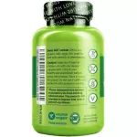 Naturelo Immune Support with Elderberry Vitamin C&O Zinc Plus Echinacea 60 Vegetarian Capsules Alderberry, Vitamin C & Sink + Akkina 60