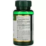 Nature's Bounty Milk Thistle 1,000 MG 50 Rapid Release Softgels Milk Tissex 50 tablets